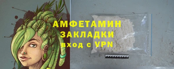 PSILOCYBIN Армянск