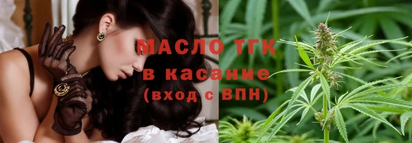 PSILOCYBIN Армянск