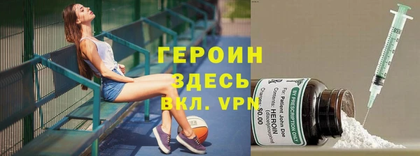 прущая мука Карталы