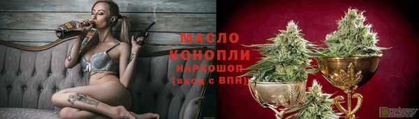PSILOCYBIN Армянск