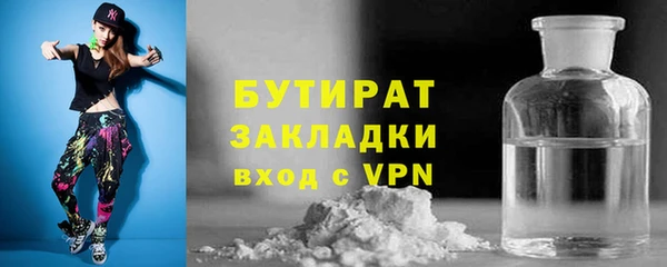 PSILOCYBIN Армянск