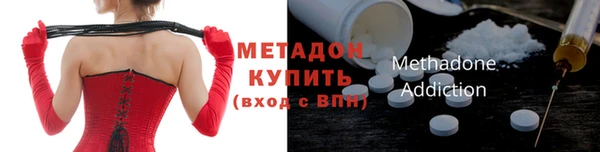 дурь Аркадак