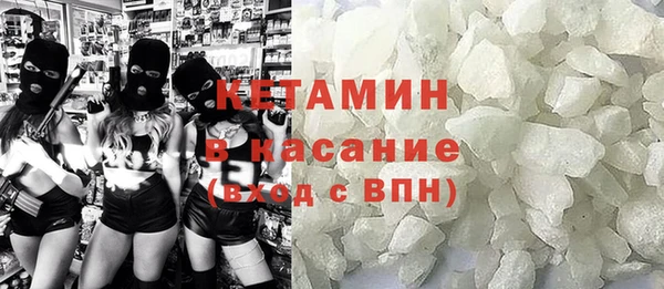 дурь Аркадак