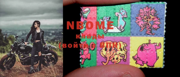 дурь Аркадак