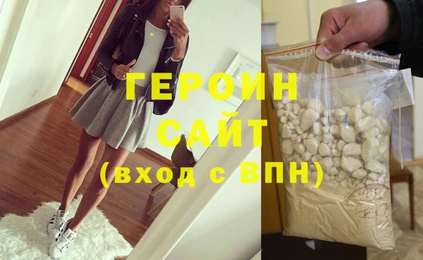 дурь Аркадак