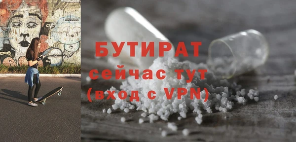 PSILOCYBIN Армянск