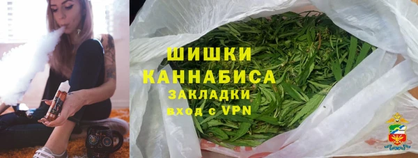 дурь Аркадак