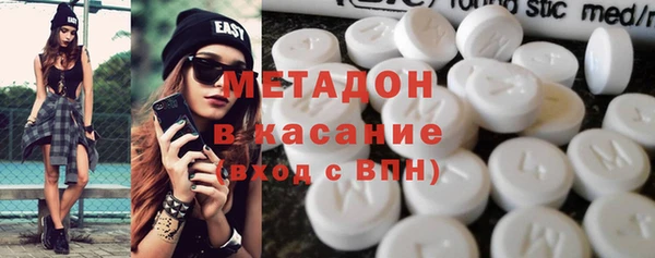 дурь Аркадак