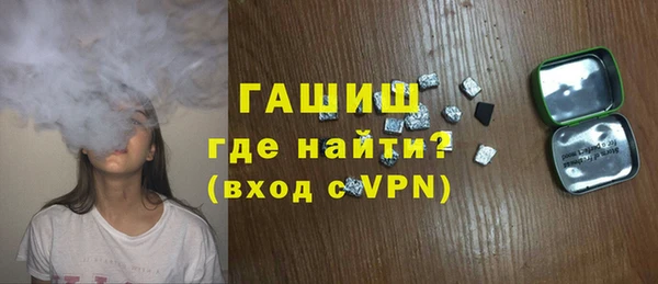 PSILOCYBIN Армянск
