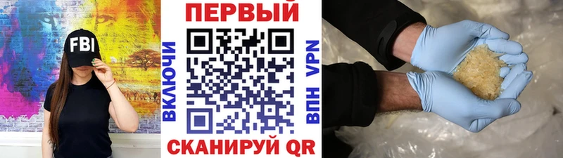 купить наркотики цена  Полысаево  МЕТАМФЕТАМИН винт 