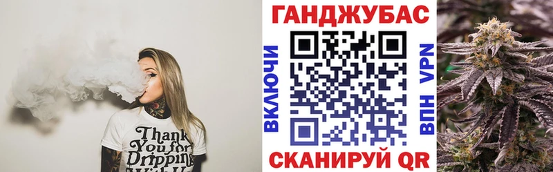 mega ссылка  площадка Telegram  Каннабис тримм  Полысаево 